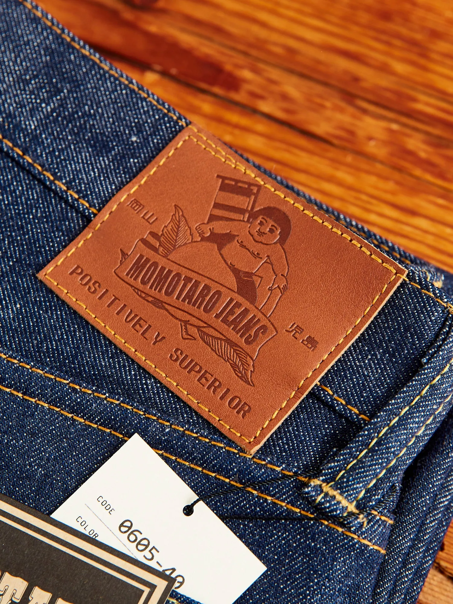 0605-40 "Legacy Blue" 14.7oz Selvedge Denim - Natural Tapered Fit
