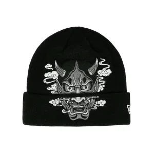 Palace x New Era Mask Beanie Black Black