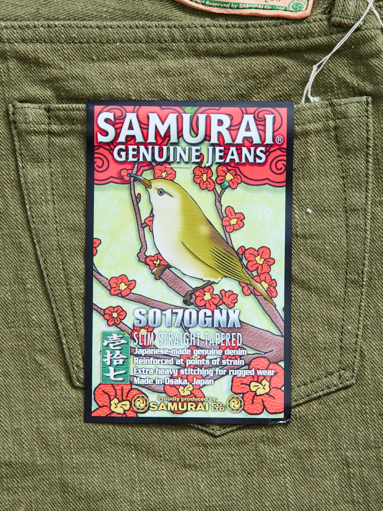 S0170GNX "Uguisu" 17oz Selvedge Denim - Straight Tapered Fit
