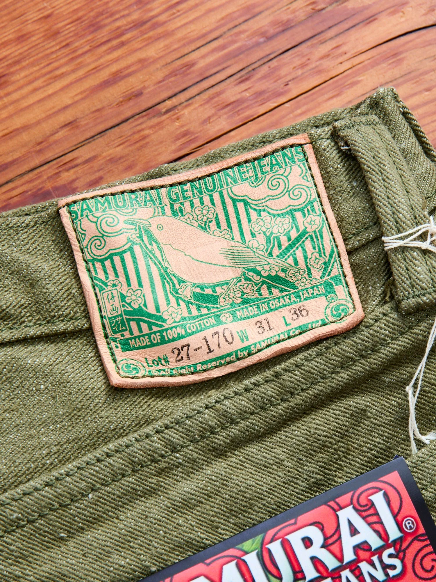 S0170GNX "Uguisu" 17oz Selvedge Denim - Straight Tapered Fit