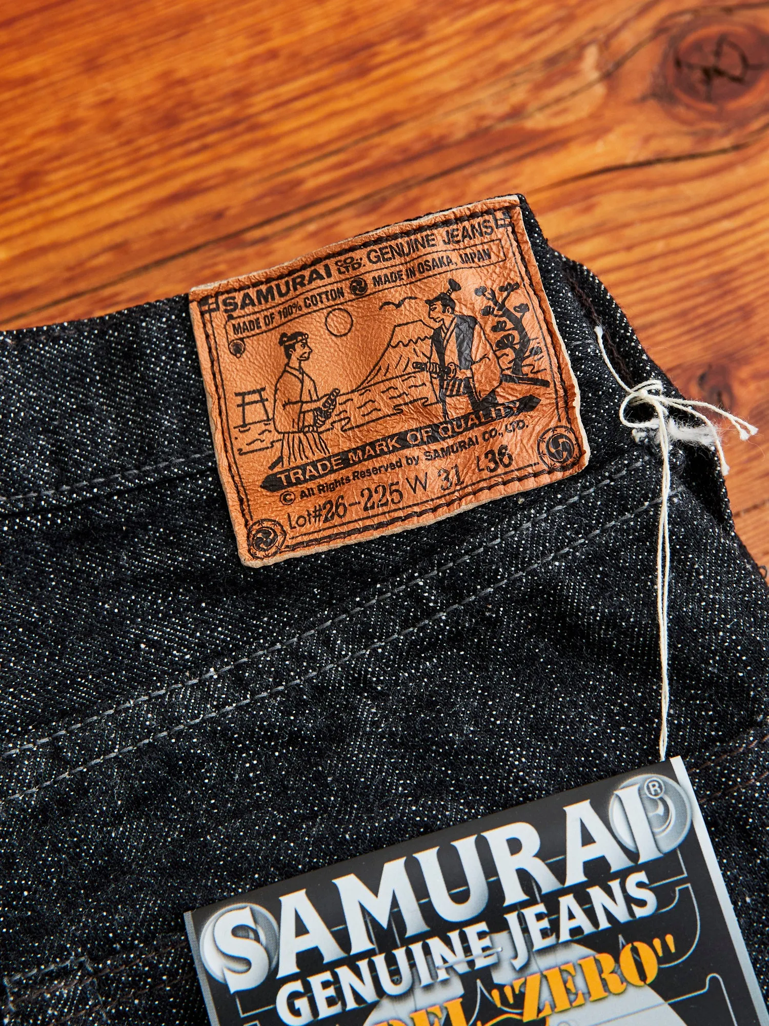 S5000BKII "Zero Black II" 17oz Selvedge Denim - Mid Straight Fit