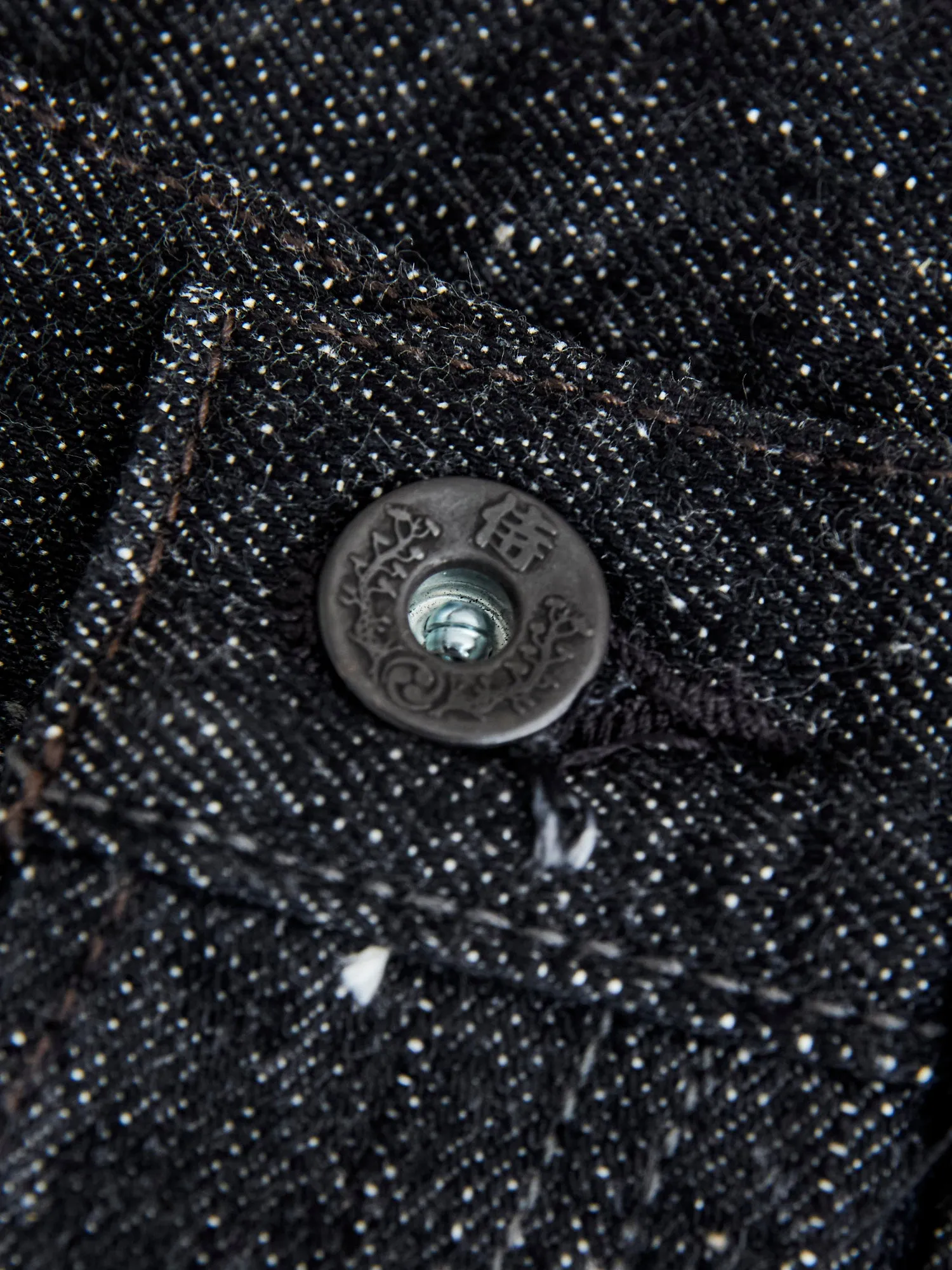 S5000BKII "Zero Black II" 17oz Selvedge Denim - Mid Straight Fit