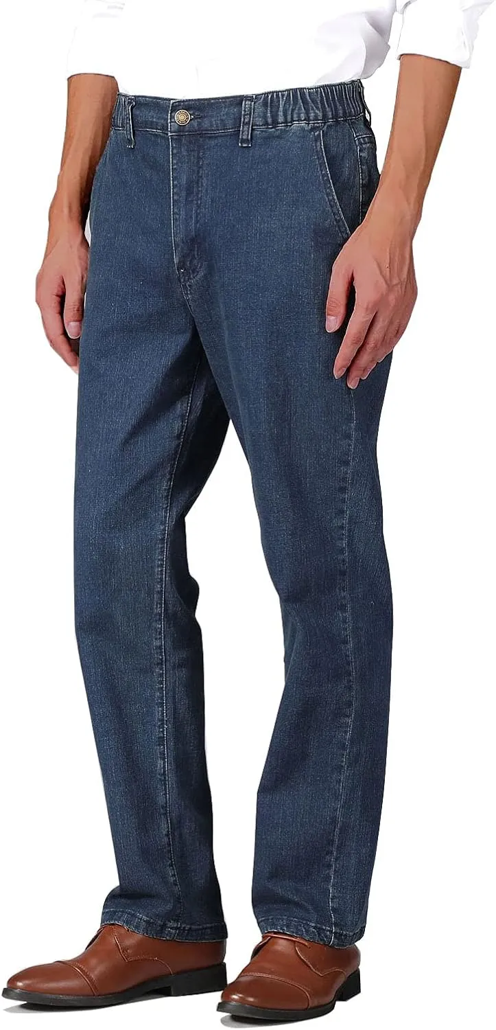 Soojun Mens Elastic Waist Jeans Relaxed Fit with Zipper and Button