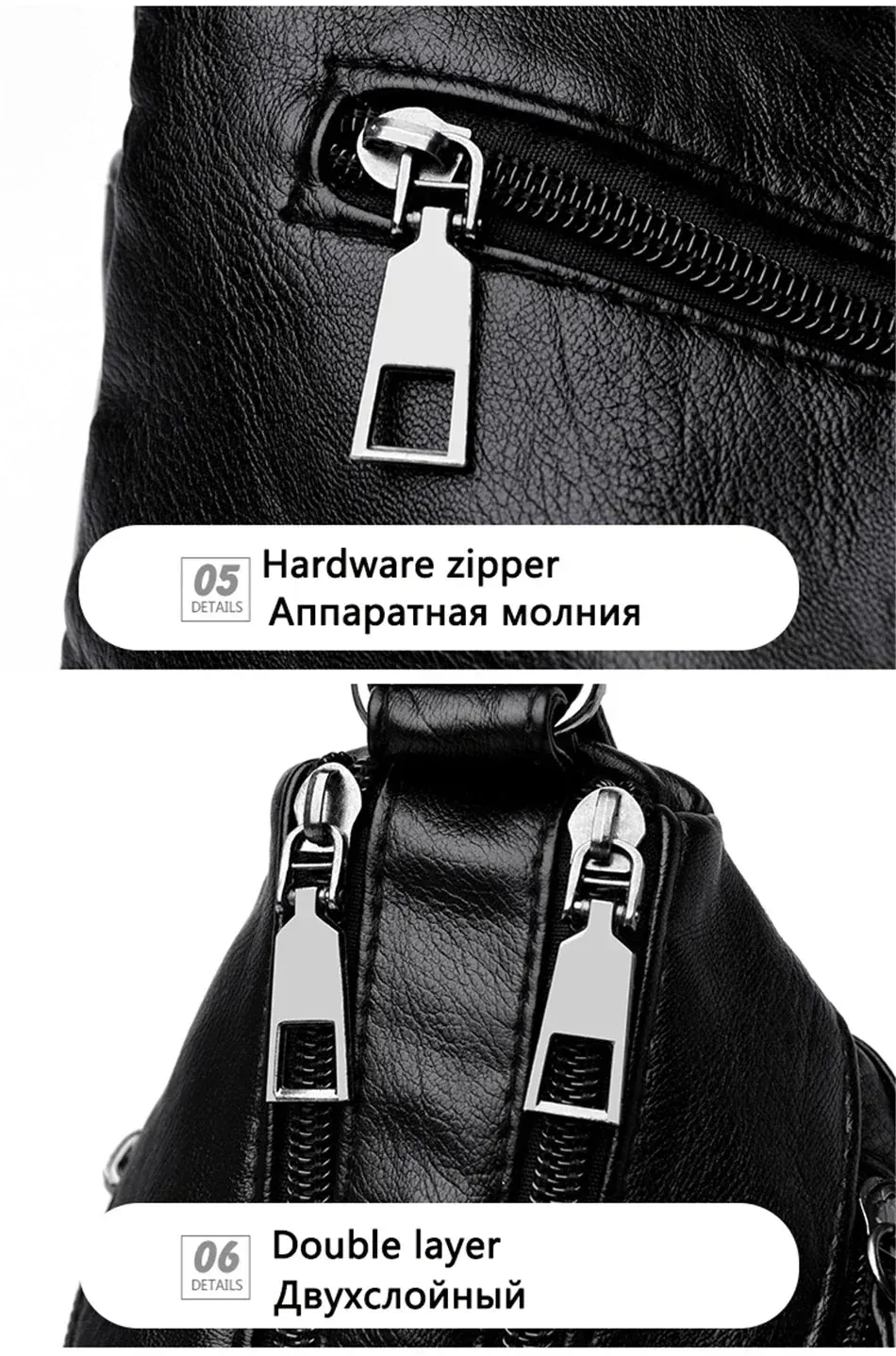 Women's Soft PU Leather Bag