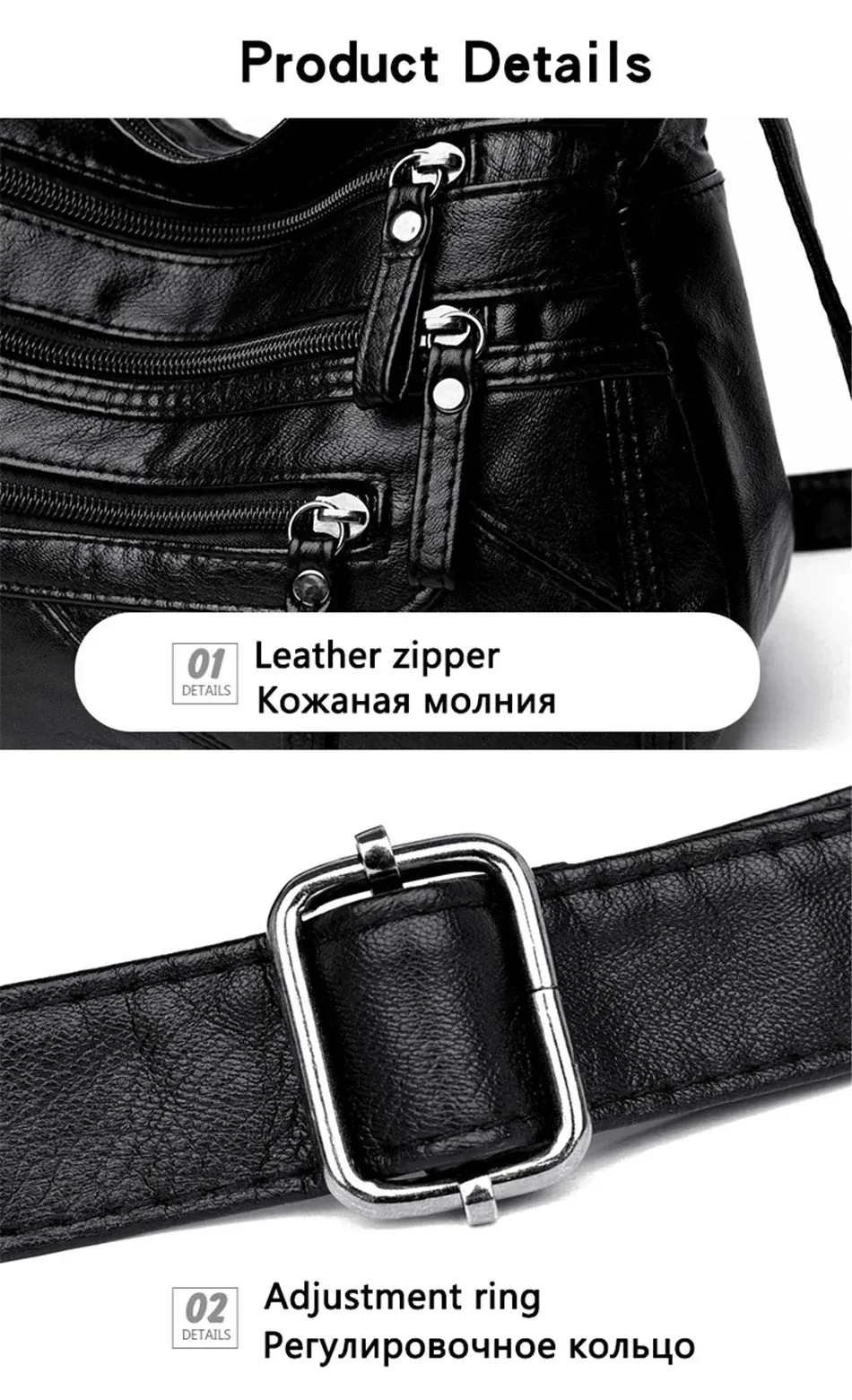 Women's Soft PU Leather Bag