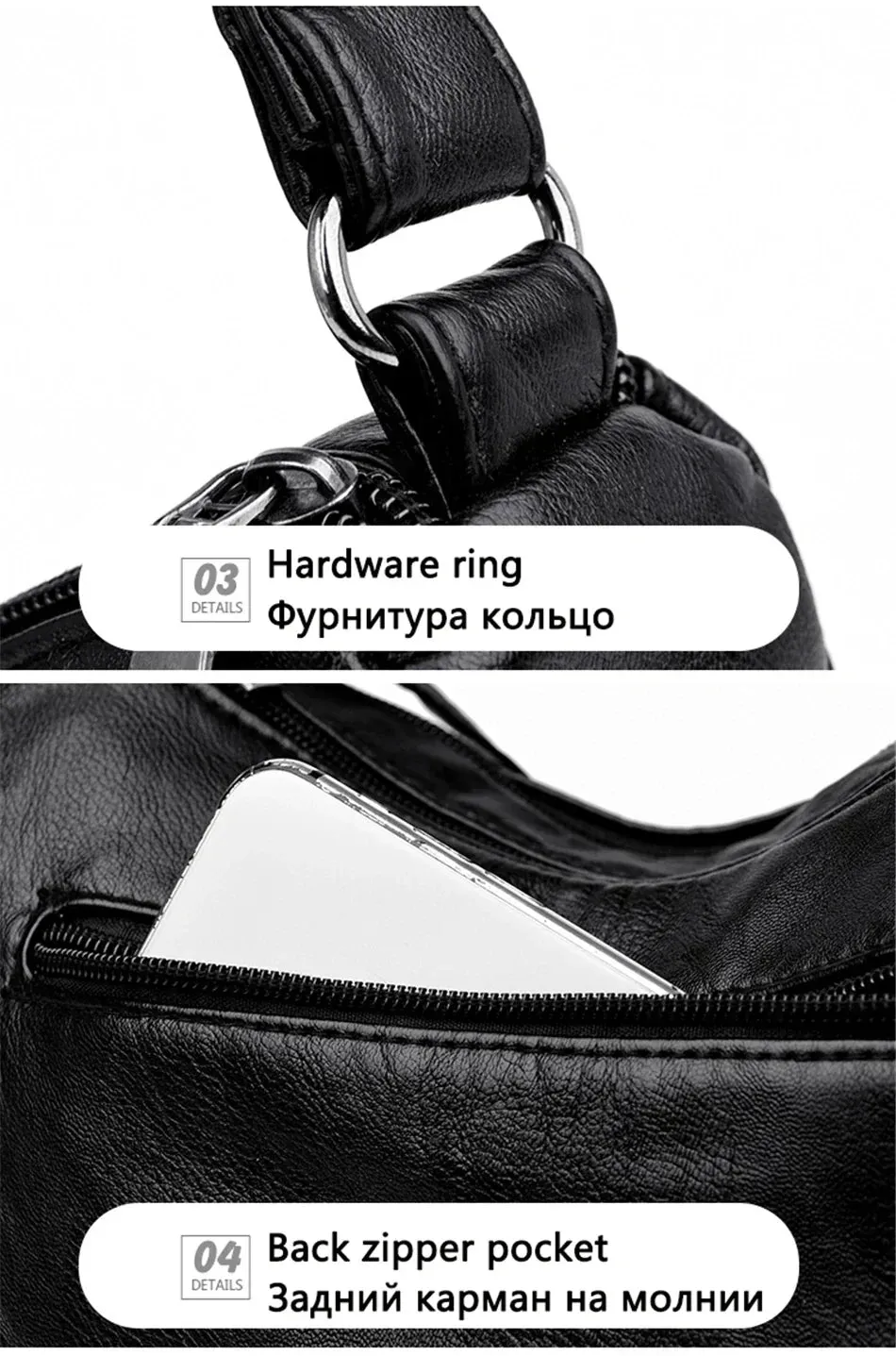 Women's Soft PU Leather Bag