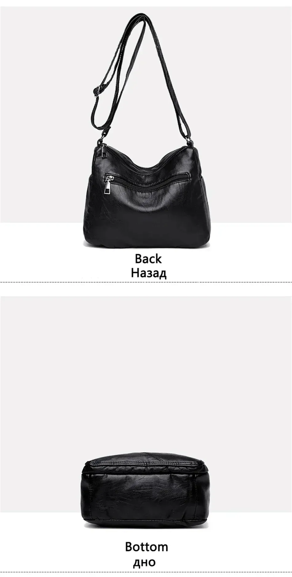 Women's Soft PU Leather Bag